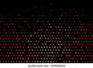 Dunkelrosa, gelbe Vektorgrafik mit englischen Symbolen. Abstrakte Illustration mit farbigem lateinischen Alphabet. Vorlage kann als Hintergrund für Anzeigen von Typografie verwendet werden.