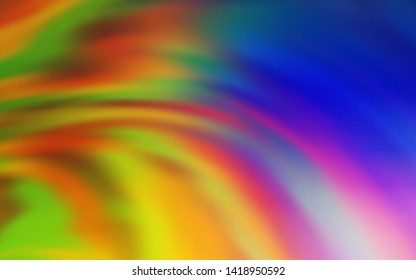 Dark Pink, Yellow vector template with bent lines. Shining colorful illustration in simple style. The best colorful design for your business.