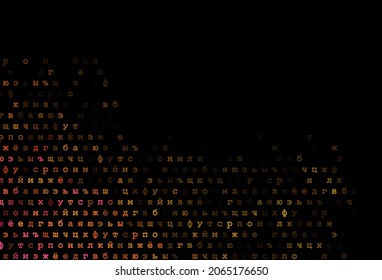 Dunkelrosa, gelbe Vektorvorlage mit isolierten Buchstaben. Unscharfes Design im einfachen Stil mit Zeichen des Alphabets. Vorlage kann als Hintergrund für Anzeigen von Typografie verwendet werden.