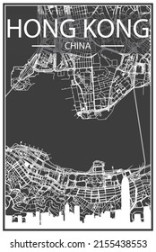 Dark printout city poster with panoramic skyline and streets network on dark gray background of the downtown HONG KONG, CHINA
