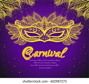 Dark purple background  with gold carnival mask and yellow feathers for design invitation card, flyer, poster on the festival, masquerade, Brazilian carnival, prom,.  Vector illustration.