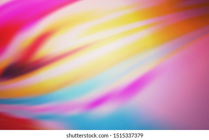 Dark Purple, Pink vector blurred template. Colorful illustration in abstract style with gradient. New design for your business.