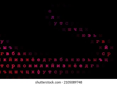 Tapa vectorial rosa morada oscura con símbolos ingleses. Ilustración brillante con símbolos ABC en una plantilla abstracta. Diseño inteligente para tu anuncio comercial de la universidad.