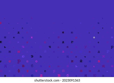 Dark purple, pink vector template with isolated letters. Shining illustration with ABC symbols on abstract template. The pattern can be used as ads, poster, banner for books.