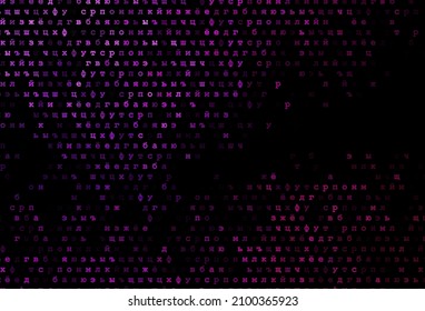 Dark purple vector pattern with ABC symbols. Abstract illustration with colored latin alphabet. Smart design for your business advert of university.