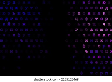 Dark purple vector template with isolated letters. Abstract illustration with colored latin alphabet. The pattern can be used for school, grammar websites.