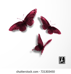 Dark red Butterflies hand drawn with ink on white background. Traditional oriental ink painting sumi-e, u-sin, go-hua. Minimalistic vector illustration. Contains hieroglyph - beauty.