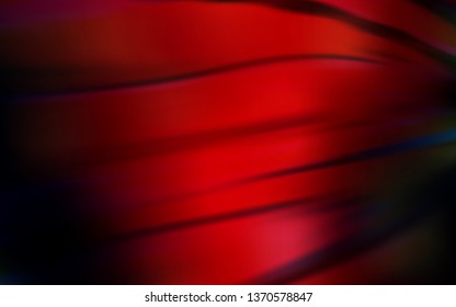 Dark Red vector abstract blurred background. A completely new colored illustration in blur style. Elegant background for a brand book.