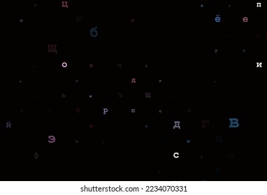 Dark red vector background with signs of alphabet. Modern geometrical illustration with ABC english symbols. The pattern can be used as ads, poster, banner for books.