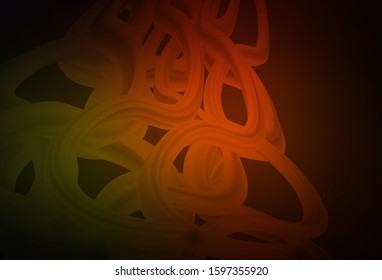 Dark Red vector colorful blur background. An elegant bright illustration with gradient. Blurred design for your web site.