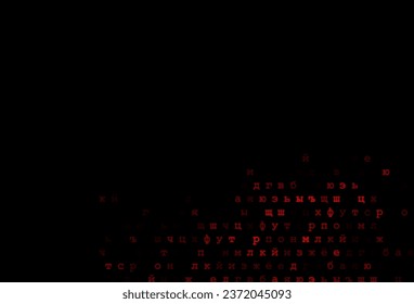 Tapa vectorial roja oscura con símbolos ingleses. Ilustración geométrica moderna con símbolos ABC en inglés. El patrón puede utilizarse para anuncios, folletos, folletos de educación.