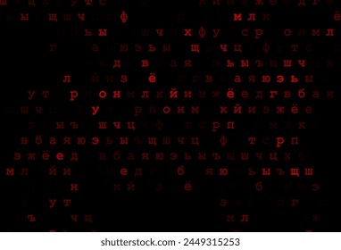 Dark red vector cover with english symbols. Shining colorful illustration with isolated letters. The pattern can be used for school, grammar websites.