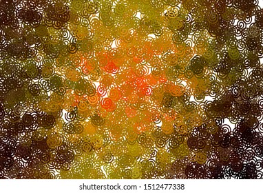 Dark Red, Yellow vector template with curved lines. Geometric illustration in abstract style with gradient.  Abstract design for your web site.