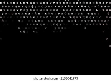 Dark red, yellow vector texture with ABC characters. Abstract illustration with colored latin alphabet. The pattern can be used for ad, booklets, leaflets of education.