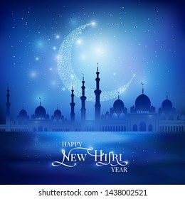 Dark silhouette of a mosque on a dark blue background with light, shine and glow moon. Vector illustration for islamic greeting Happy New Hijri Year