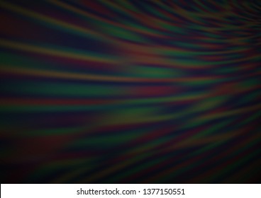 Dark Silver, Gray vector abstract blurred pattern. An elegant bright illustration with gradient. The template can be used for your brand book.