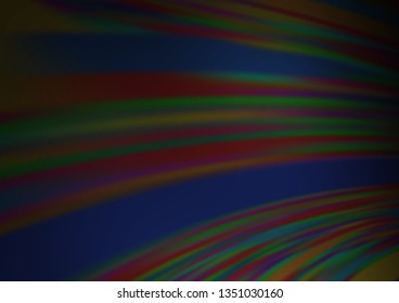 Dark Silver, Gray vector blur pattern. A vague abstract illustration with gradient. The background for your creative designs.