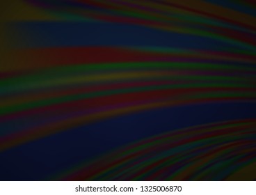 Dark Silver, Gray vector blurred background. Colorful illustration in abstract style with gradient. The background for your creative designs.