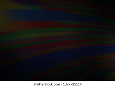 Dark Silver, Gray vector blurred shine abstract pattern. Colorful illustration in abstract style with gradient. A new texture for your design.