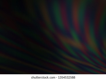 Dark Silver, Gray vector blurred bright background. Colorful abstract illustration with gradient. The elegant pattern for brand book.