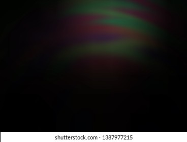 Dark Silver, Gray vector blurred shine abstract pattern. Colorful illustration in abstract style with gradient. A completely new template for your design.