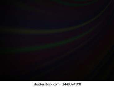 Dark Silver, Gray vector bokeh pattern. A completely new color illustration in a bokeh style. The template can be used for your brand book.