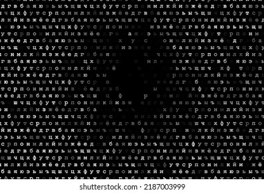Dark silver, gray vector cover with english symbols. Blurred design in simple style with signs of alphabet. The pattern can be used for ad, booklets, leaflets of education.