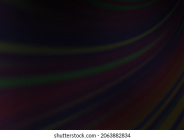 Dark Silver, Gray vector glossy bokeh pattern. Colorful illustration in abstract style with gradient. The elegant pattern for brand book.