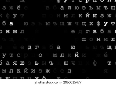 Dark silver, gray vector template with isolated letters. Abstract illustration with colored latin alphabet. Best design for your ad, poster, banner of college.
