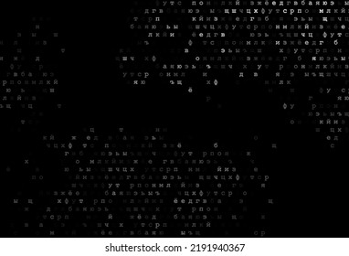 Dark silver, gray vector texture with ABC characters. Shining colorful illustration with isolated letters. The pattern can be used as ads, poster, banner for books.