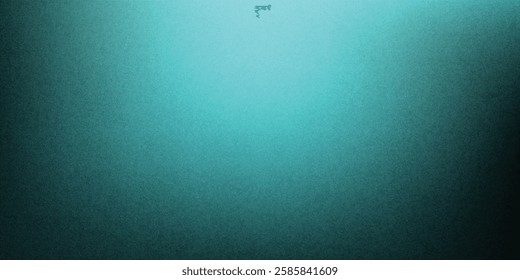 Dark teal green minimal banner calm , Noise intensive Holographic blend blurred smooth transitions tone empty presentation design