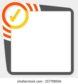 dark text box with yellow check box