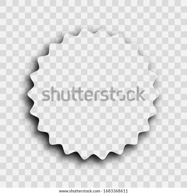 Dark transparent
realistic shadow. Round shadow isolated on transparent background.
Vector illustration.