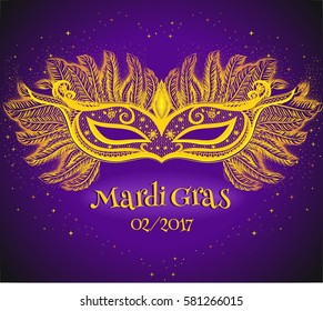 Dark violet Background with gold carnival mask for design invitation card, flyer, poster on the festival, night party, disco. New orleans Mardi Gras. Vector illustration.