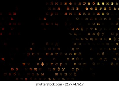 Dark yellow, orange vector background with signs of alphabet. Colored alphabet signs with gradient on white background. Template can be used as a background for ads of typography.