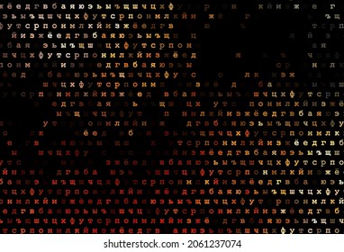 Dark yellow, orange vector layout with latin alphabet. Modern geometrical illustration with ABC english symbols. Best design for your ad, poster, banner of college.