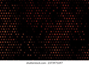 Dark yellow, orange vector template with isolated letters. Blurred design in simple style with signs of alphabet. Best design for your ad, poster, banner of college.
