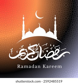 A darker version of the third image with a black,golden, background.White mosque silhouette and Arabic calligraphy create a striking contrast.The geometric pattern in the background is more visible.