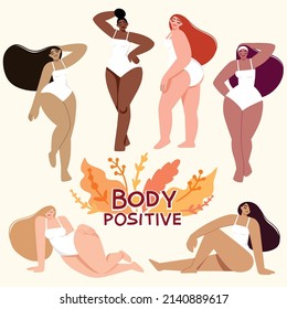 Dark-skinned girls and girls with light skin in various poses. Body positive. Love your body