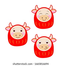 Darum set in the form of a bull-calf symbol of 2021. Character with different eyes for your Happy New Year greetings.