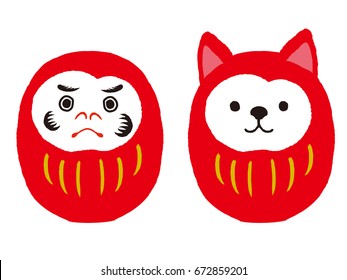 daruma and dog daruma set. Japanese traditional doll. vector illustration