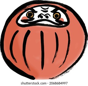 Daruma-Puppe gegenüber
