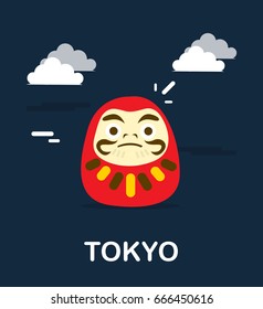 Daruma doll for good fortune in Tokyo illustration design 