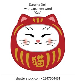 daruma doll with Japanese word "Cat" vector image illustration line art vector design