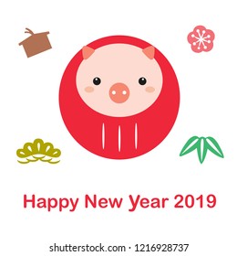 Daruma doll with pig year icons vector. Happy New Year background. Bamboo, wood, Cherry blossom, pine tree elements.