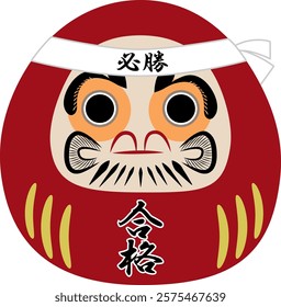 Daruma doll it is written in Japanese calligraphy that praying for success.