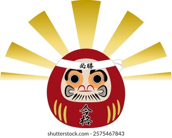 Daruma doll it is written in Japanese calligraphy that praying for success.