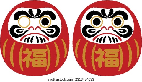 Daruma is a lucky charm to prevent illness and misfortune, and has the meaning of "home safety", "good health", and "good luck". Japanese text is Happiness.
