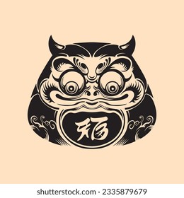 Daruma mask silhouette vector art