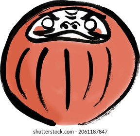 Daruma to write eyes later